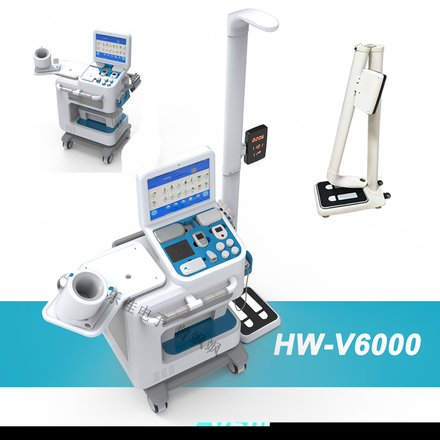 健康管理智能体检一体机,乐佳V6000型健康小屋一体机厂家供应
