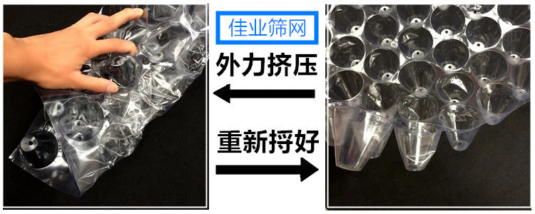 3541886400_1763089451.jpg_.web