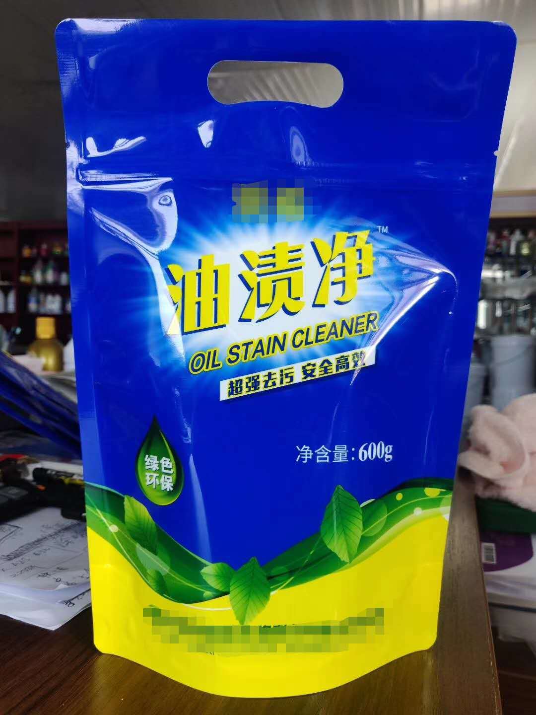 微信图片_20200717195026