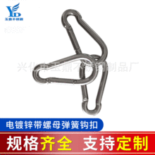 ���\����ĸ�����h�� �K�� ��ȫ�F���J�� �S�ҹ��� ����ă�