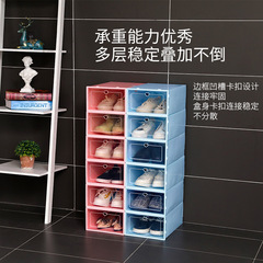 Ladies' Loving Heart Hole Storage Shoe Box Transparent Shoes Shoe Cabinet Shoe Storage Organizing Box Plastic Shoe Rack