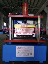 �w���^���扺�ߙC/�X�V�i���ߙC/ֱ��һ�w���ߙC/�������扺�ߙC