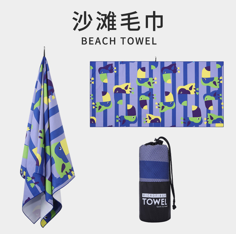 Direct Selling Digital Printed Beach Towel Microfiber Water-Absorbent Sand-Proof Warm Quick-Drying Bath Towel Wholesale Portable Direct Selling Digital Printed Beach Towel Microfiber Water-Absorbent Sand-Proof Warm Quick-Drying Bath Towel Wholesale Portable