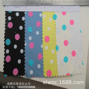 �A�c��ɫ �޲��h�� �ɹ����� ���c���b��߲� ��y�r�G�A�β�7629