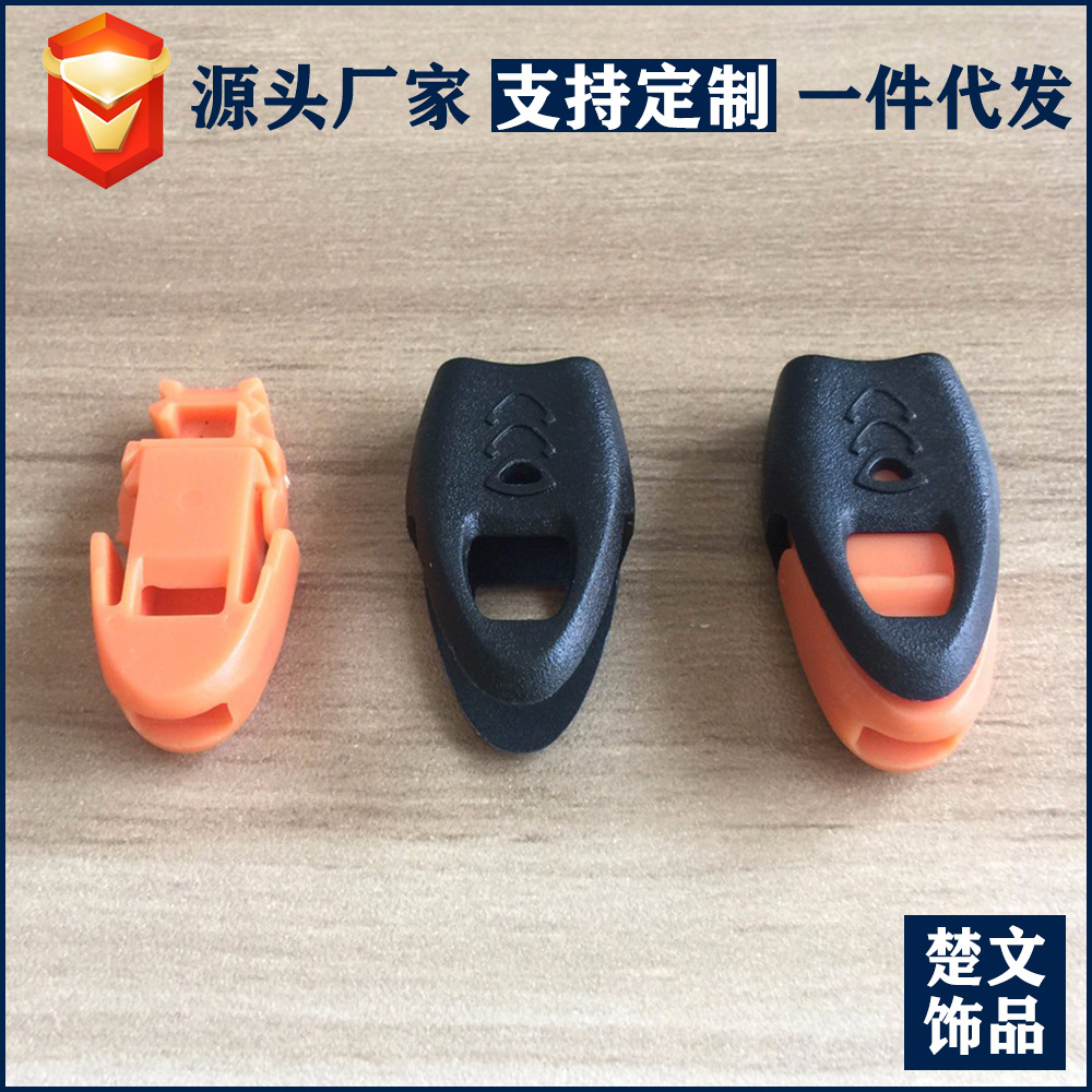 户外 贝尔荒野求生口哨 橘色+黑色扣子 高分贝厂家批发绳尾卡扣|ms