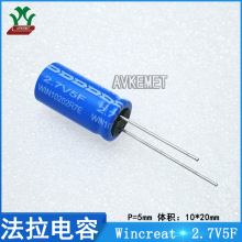 AVKEMET 2.7V5F WIN10202R7E ����������� 늽���