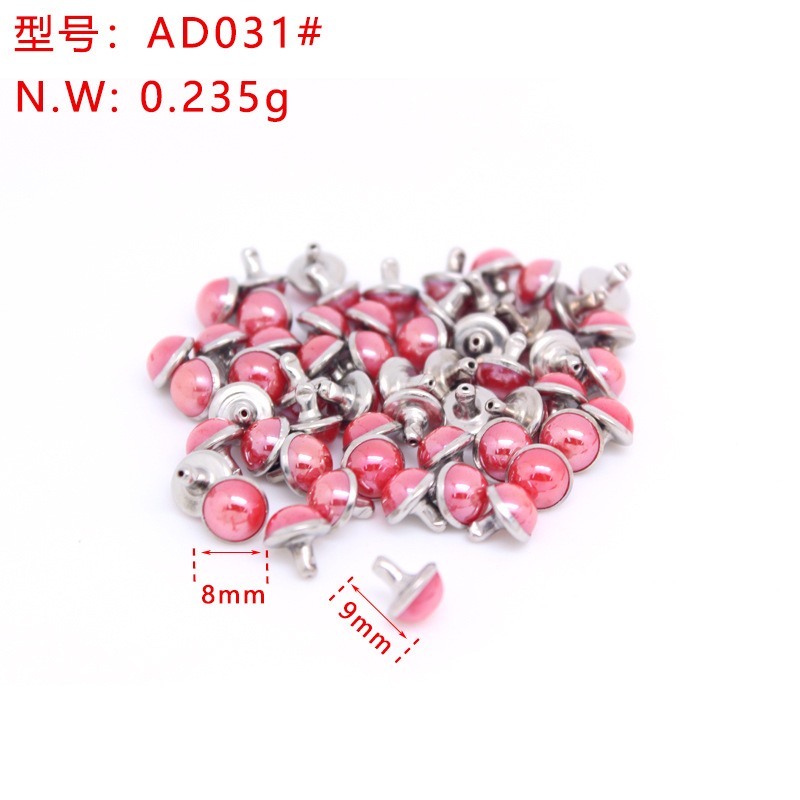 供应水钻纽扣 带钻服装铆钉  彩色珠光钻铆钉  箱包铆钉撞钉