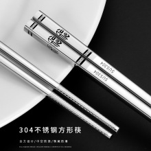 304���P䓿��� �Ӻ�Ͻ������ ���÷��C������ʽ�YƷ���ο���