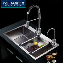 益仕达家用厨房SUS304不锈钢水槽单槽洗碗洗菜池水盆带槽中槽水斗