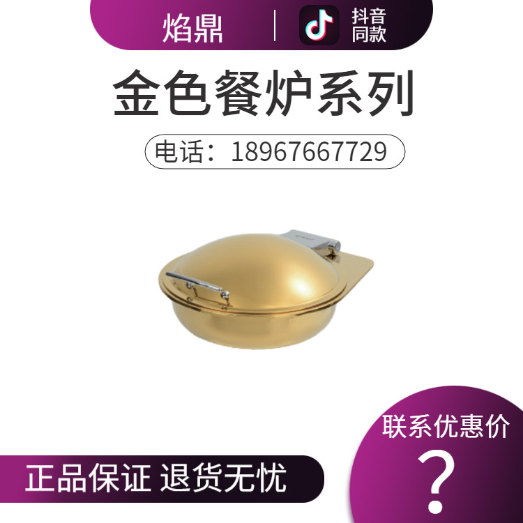 KINGO���󾫹� ����Բ�η��ν�ɫ���ǲ�¯ϵ�� �ָ� ����ֱ���ؼ�