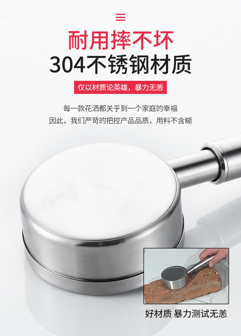 304 stainless steel shower head, pressurized lotus pod showerhead, bathroom bathing and shower handheld set, household flexible hose water heater undefined