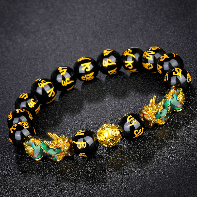 Vietnamese gold 3D temperature sensitive color changing Pixiu bracelet obsidian six character mantra Buddhist beads bracelet _voghion.com