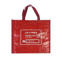 覆膜PP编织袋 手提购物袋 外贸韩国食品礼品袋 厂家定做logo彩印