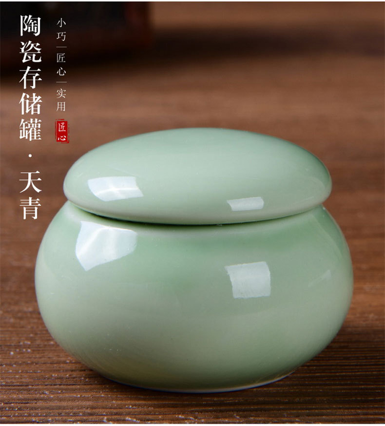 胭脂盒_06