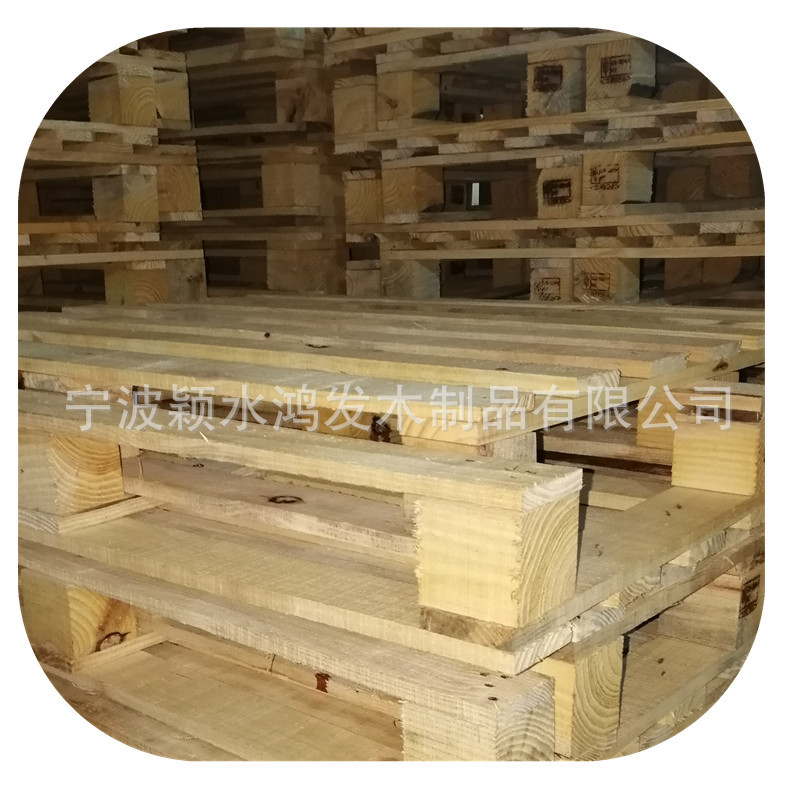 宁波出口发货二手实木松木托盘120*70可定做加工仓库垫板防潮板