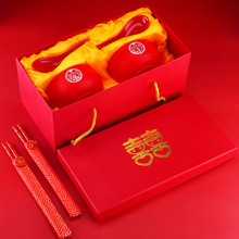 中式新款双喜结婚陶瓷红碗筷勺套装礼盒伴娘对碗婚庆用品高档回礼