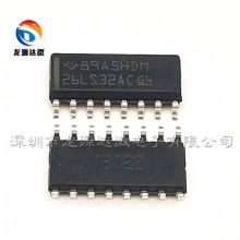 AM26LS32ACDR 全新原装正品 贴片IC RS-422接口集成电路 26