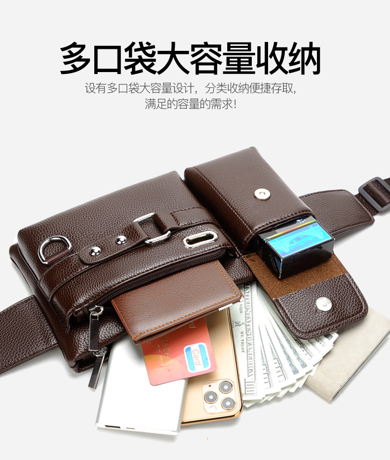 腰包 (5).jpg