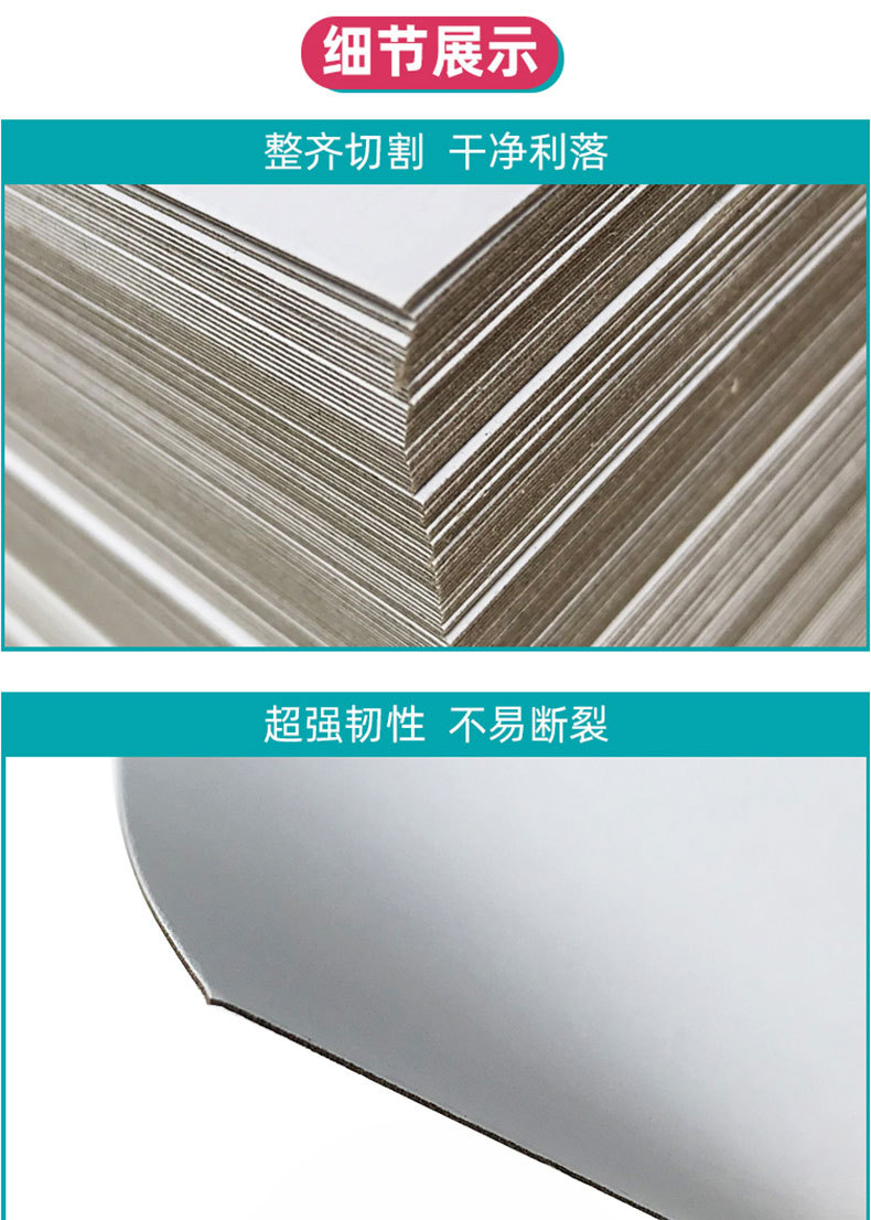 服装衬衣衬衫羊毛衫T恤连衣裙内衬板衣服包装纸板尺寸可定做包邮