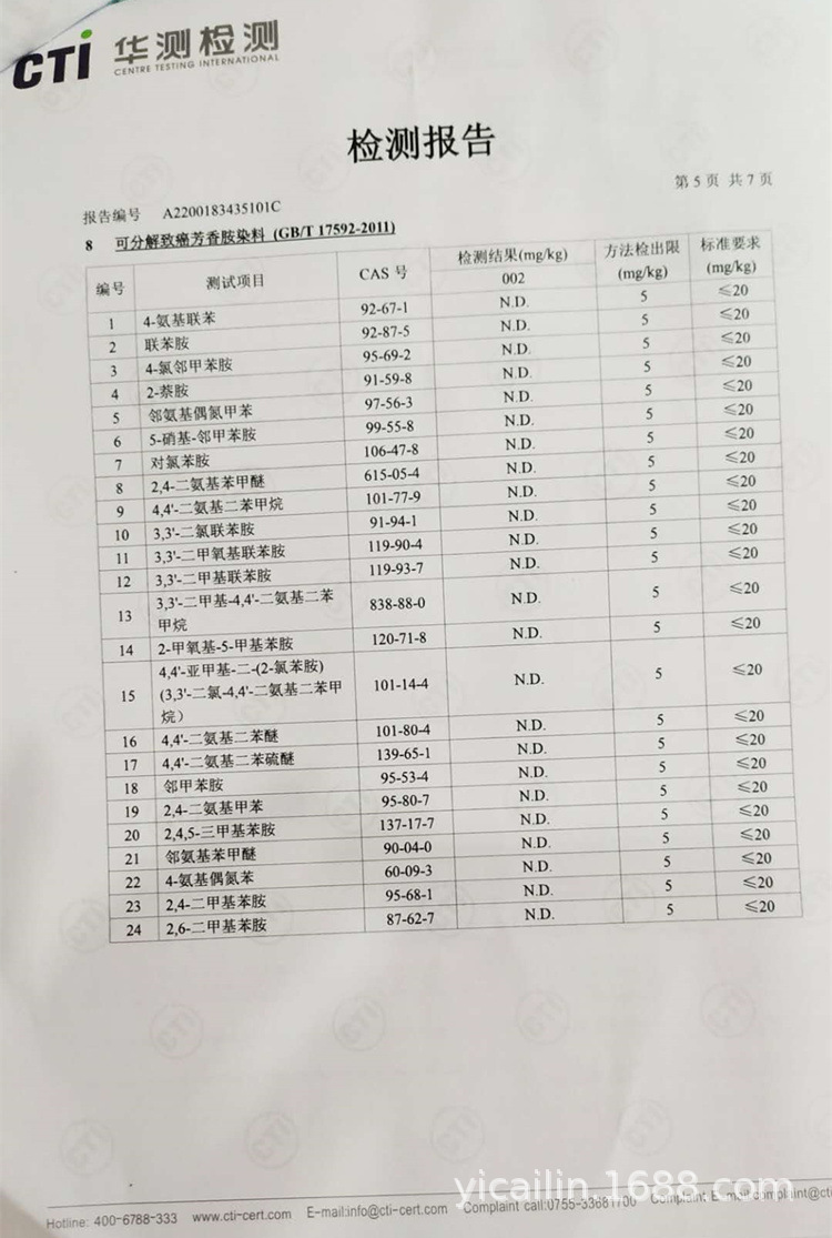 5_副本.jpg