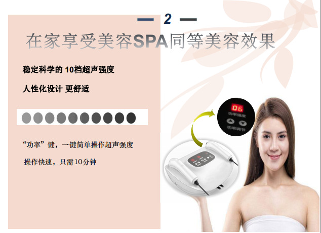 微信图片_20190304154740