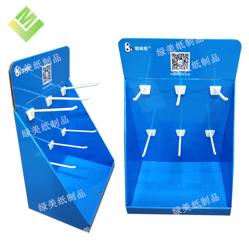 【厂家专业定制】台式纸展示盒电子产品纸促销盒PDQ纸陈列盒
