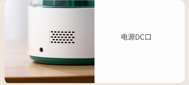 仙人掌香薰机-详情3_31.jpg