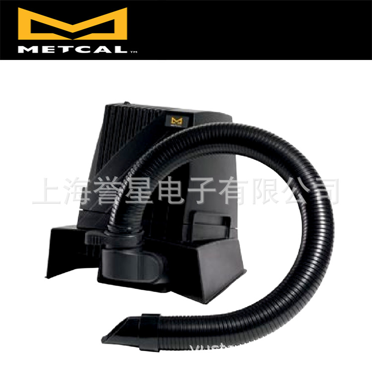 代理美国METCAL双工位烟雾净化器BVX-201KIT单工位吸烟仪BVX-101