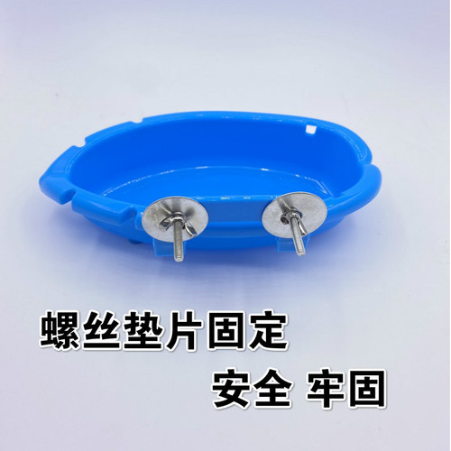 Bird bathing box with hanging bird bath, parrot bathing supplies, bathing room, feeder factory
