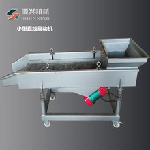 ����С���p����ӺY ֱ����ӺY ���חl֥��l�Y�ǺY�ۙCе