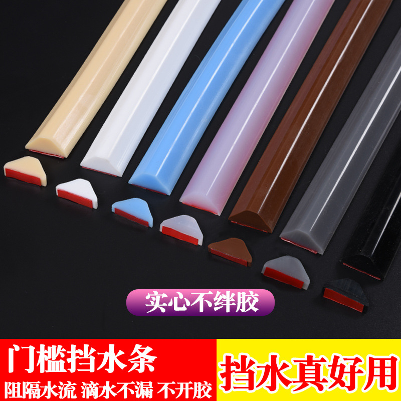 O1CN01E1t3MJ1LKjxKc7sfl_!!0-it