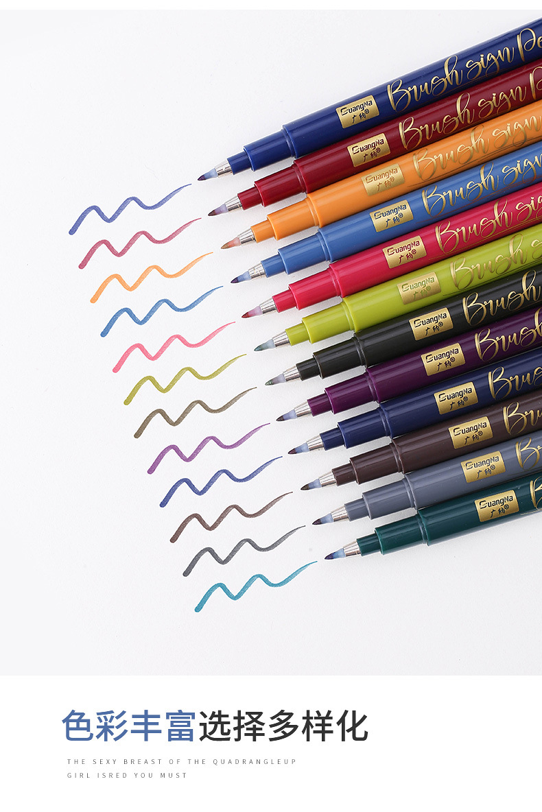 203-12复古小楷_06