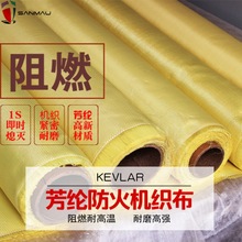 ���]�C���� �P�������� �ߏ���ȼ��ĥ���ϟo�˙C�����͸ߜز�