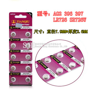 ����~��늳�AG2 396 397 LR726�ֱ�늳ذl�����SR726W 1.5V