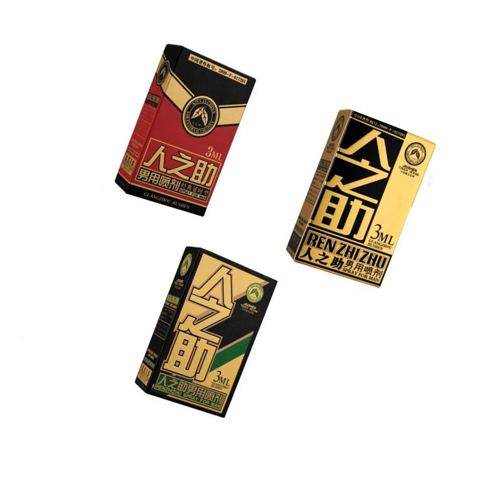 人之助 3mL red black box green box men's spray women's external adult sex toys wholesale and delivery