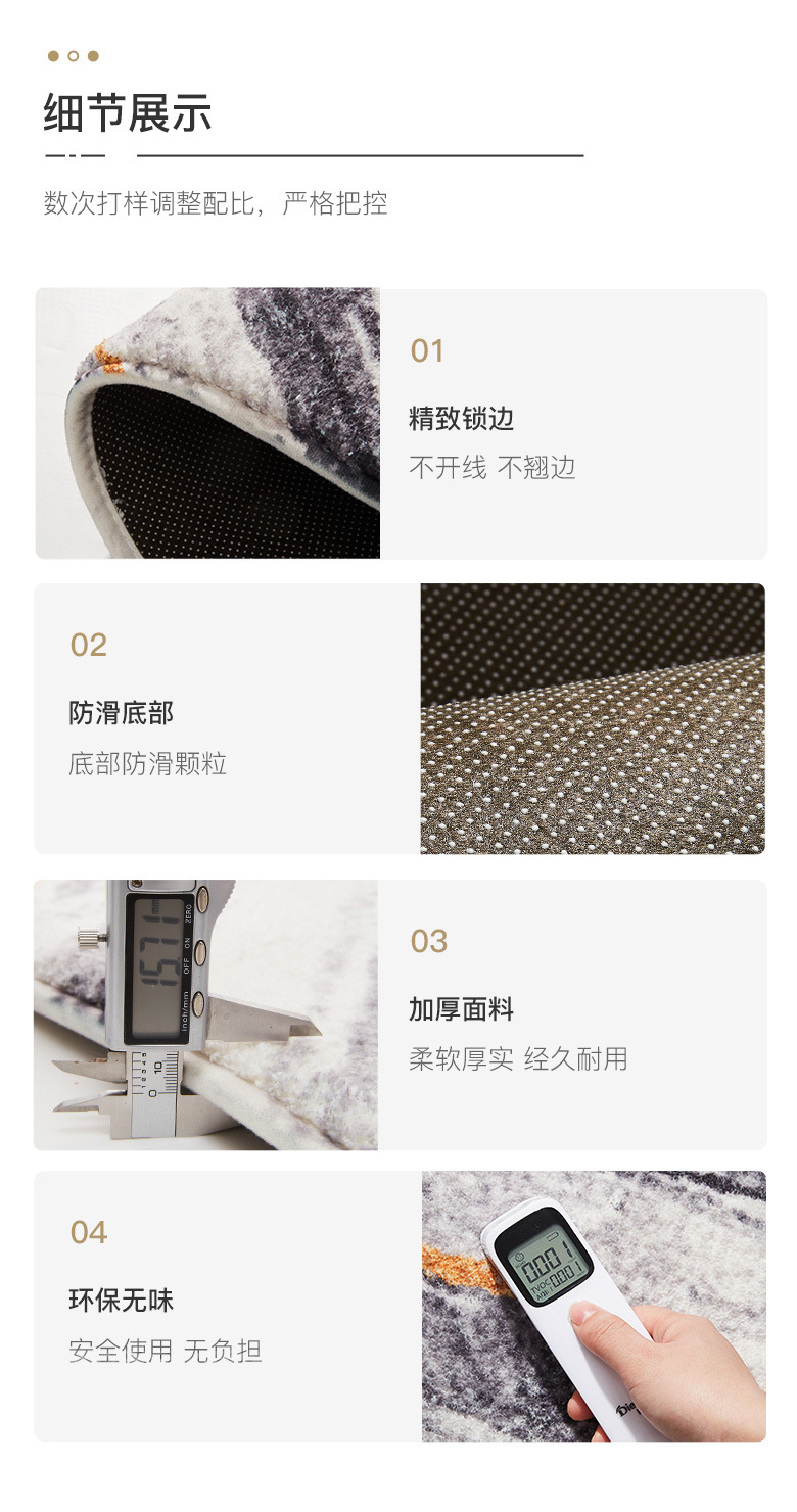 详情_06.jpg