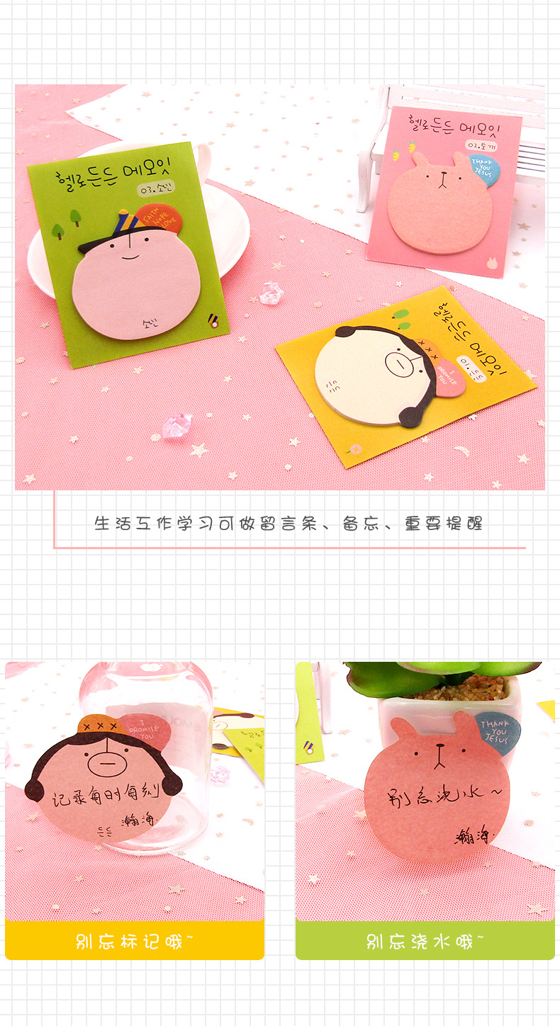 头像_07.jpg