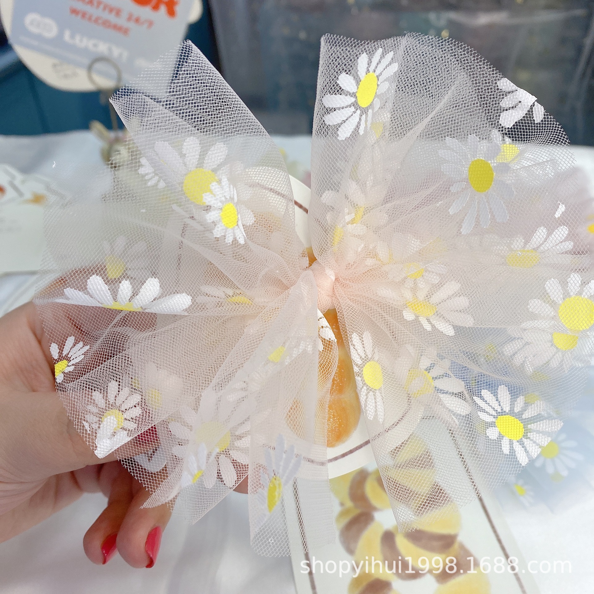 445662B6-0103-4C2C-8C51-51B1E2