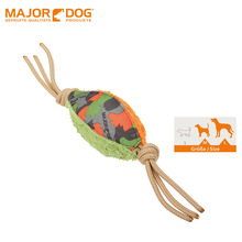 MajorDog德国品牌宝宝都可放心玩的宠物狗狗互动玩具毛料橄榄球