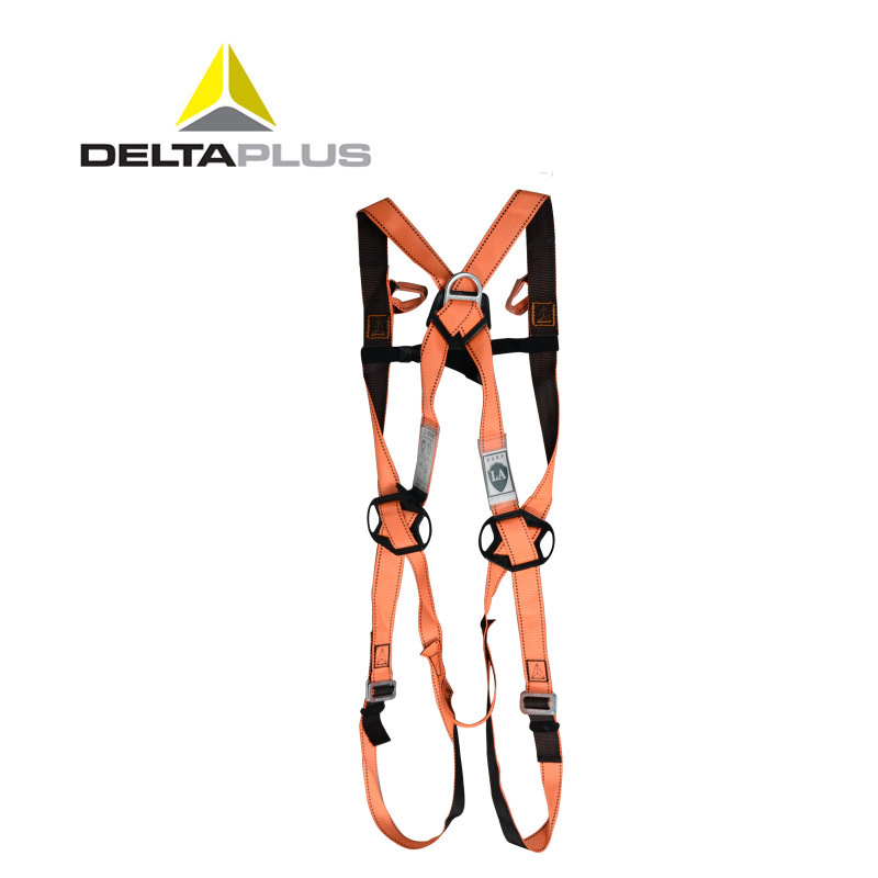 代尔塔501011全身式安全带工地高空防坠落户外攀岩登山速降保险带