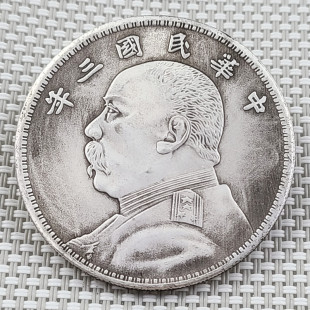 ��ֱ��45mm�¹��~о��y�yԪ���������AԬ���^�ɴ��#01080