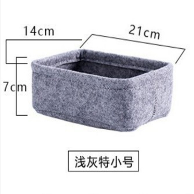 Fábrica al por mayor cesta de almacenamiento de fieltro ropa sucia cesta de almacenamiento de fieltro libro hogar caja de almacenamiento de fieltro