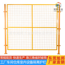 工厂供应车间隔离网移动仓储物流隔断网厂区隔断安全防护栏可定制