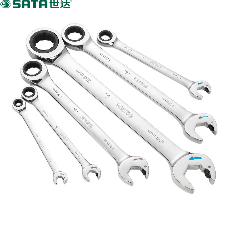 43603全抛光开口快扳,7mm/世达