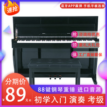 ����88�I���I���N���ܼ��Ô��a��ӳ��W���䓿�����ٳ����׎�