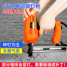 ST18늄��ᔘ���ᔘ����۴�����t�uˮ�ࠝ����ᔘ�ˮ늵������