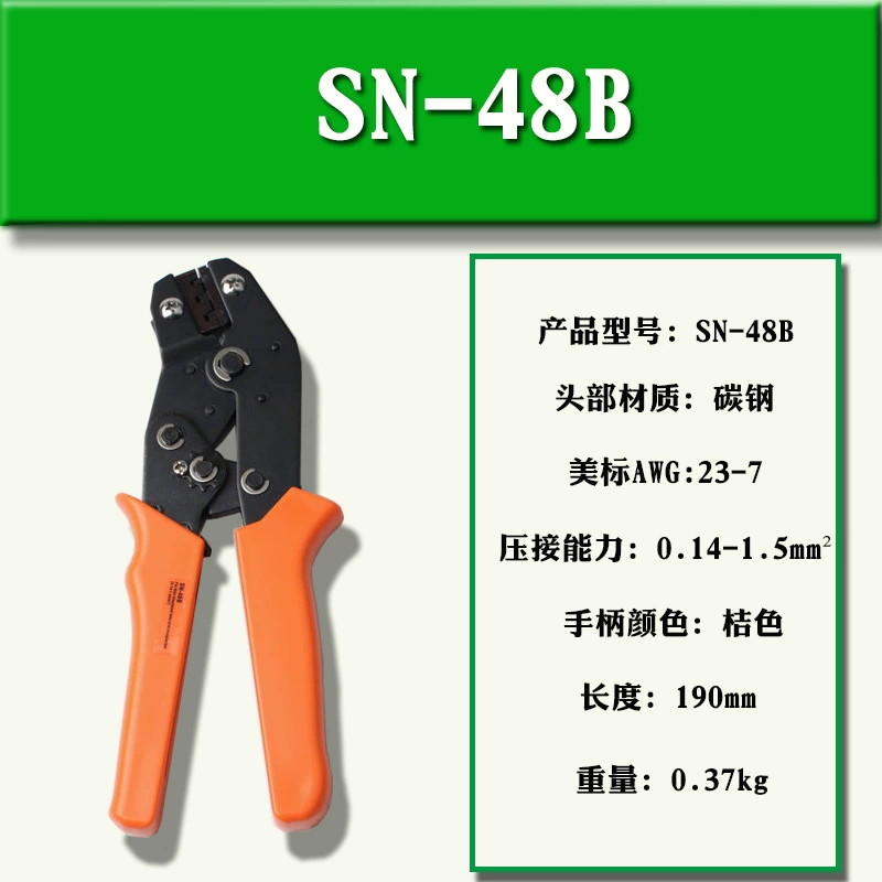 Многофункциональный элемент Sn-48B/SNA-48B предразряженные/предварительно деградированные термопрессы для терминалов холодного-volted