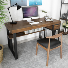 美式复古实木铁艺办公桌椅组合 家用书房带书柜读书桌 台式电脑桌