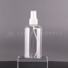 250ml����ƿ ͸������ƿϴ��Һƿ����ƿ ��ױƷ����Һ���װƿ