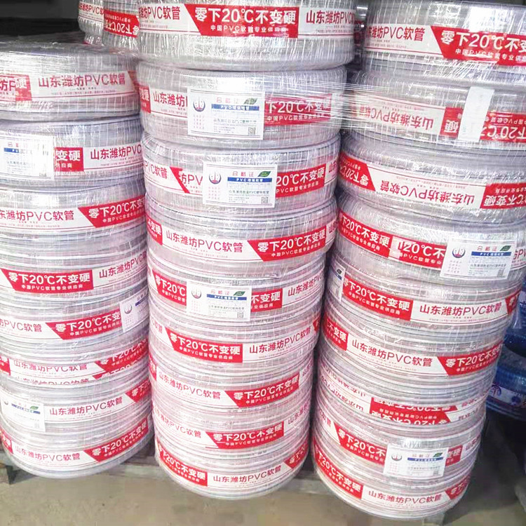 蛇皮管 柔软防老化PVC增强软管 批发销售规格花园管